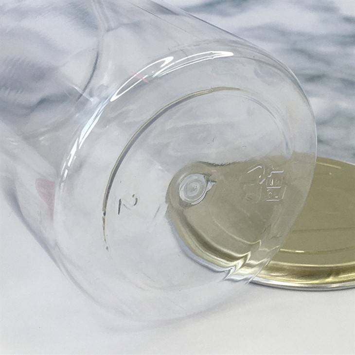 NH H Proof BPA Free Packaging Jar high quality
